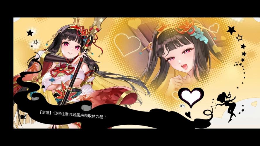 樱境物语无限钻