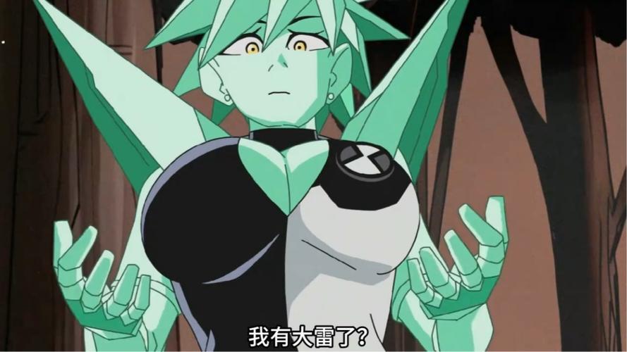 少年骇客田小班变成女性