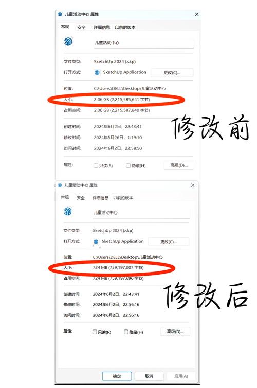 mtksu文件聚合盒子