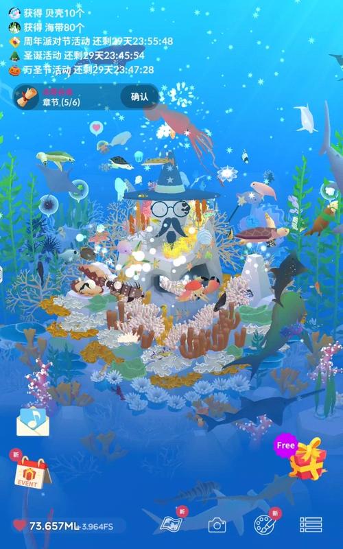水族馆模拟器无限金币免费无限制版