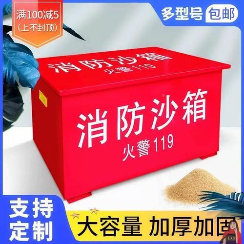 X8沙箱X8沙