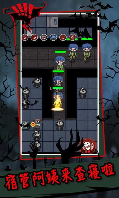 躺平发育破解版无限修勾魔盒修改版无限次数
