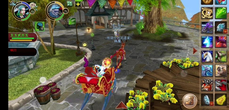 混沌与秩序手游单机版无付费最新版最新版