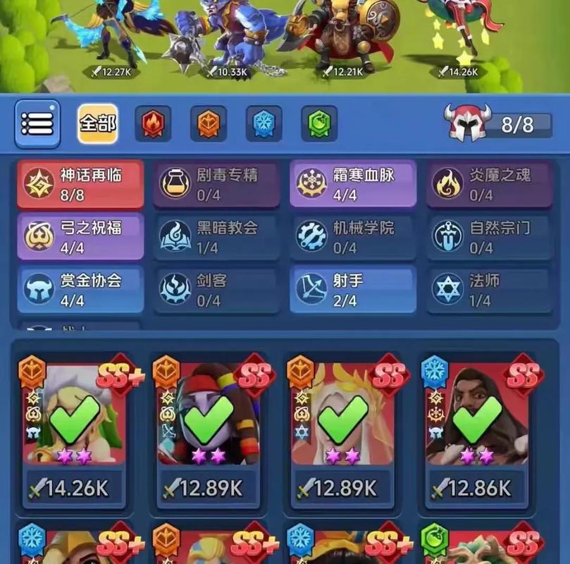 指尖王国内置作