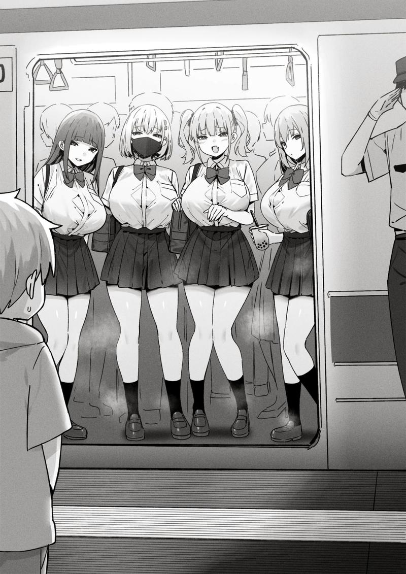 SkyFreeDom漫画