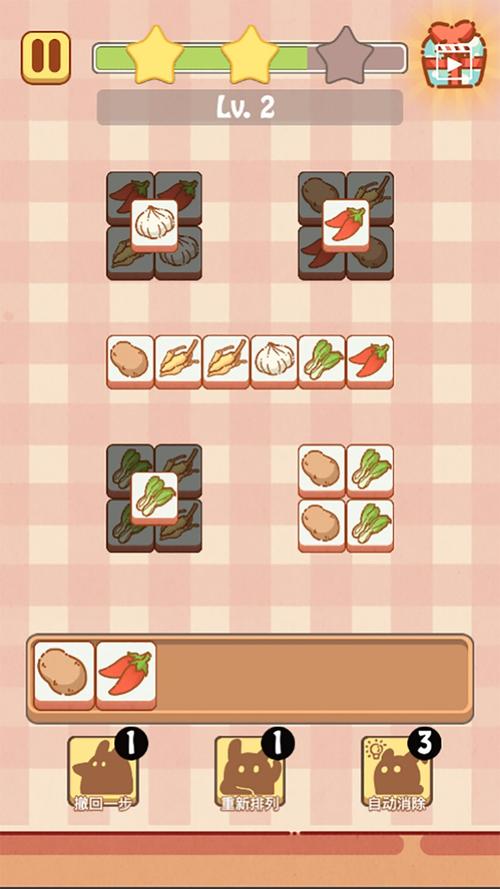 王铲铲的致富之路破解版无限内购无限次数版