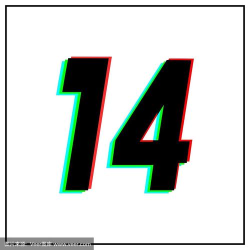 14框架