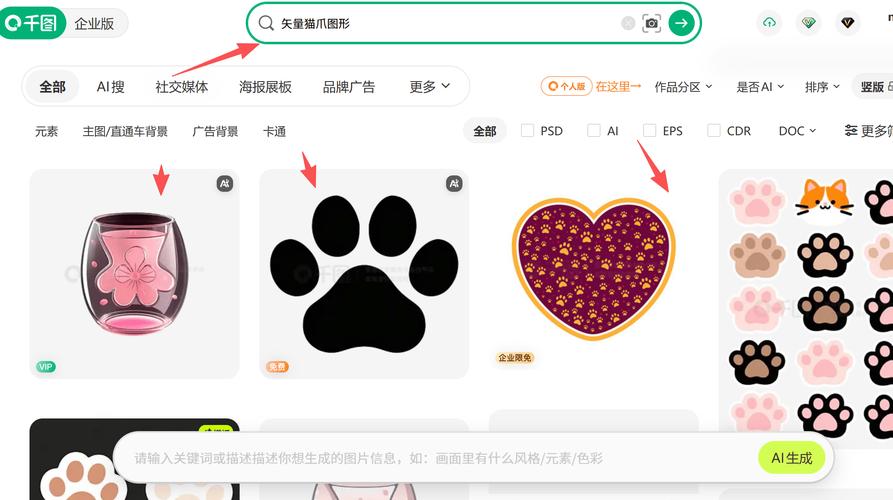 猫爪论坛官网网