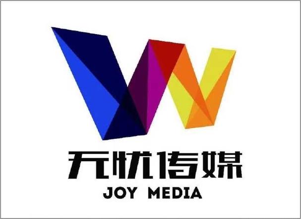 无忧传媒官免费版