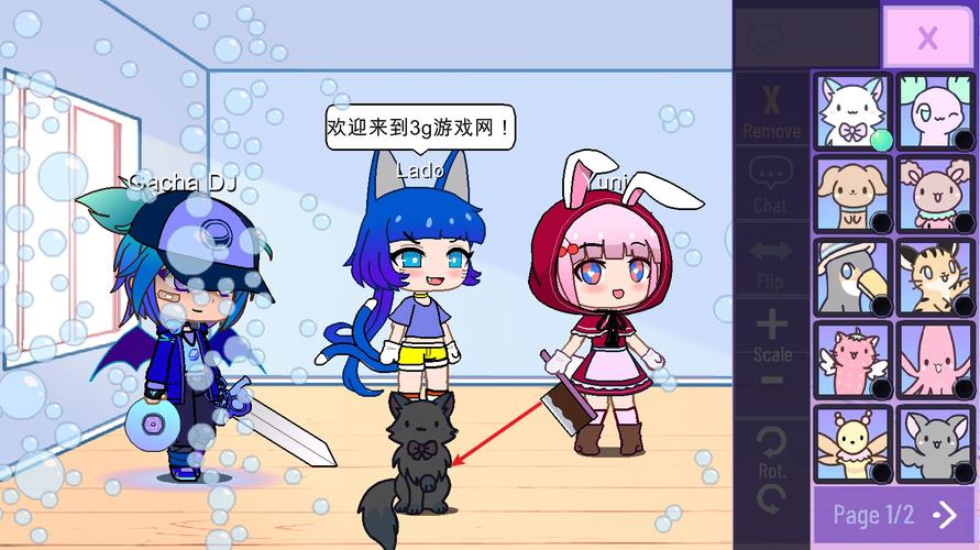 加查nox全免版最新版永久会员app