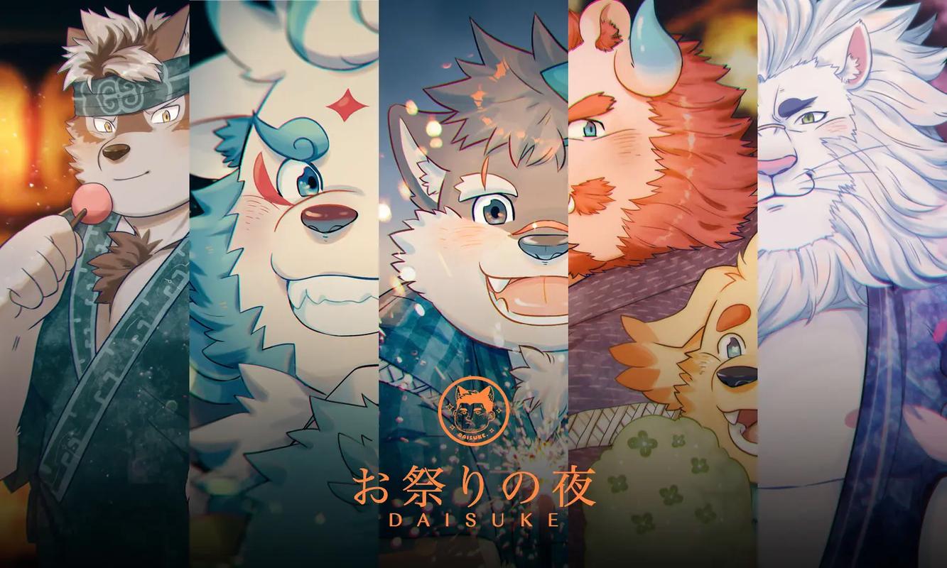 东京放课后下载