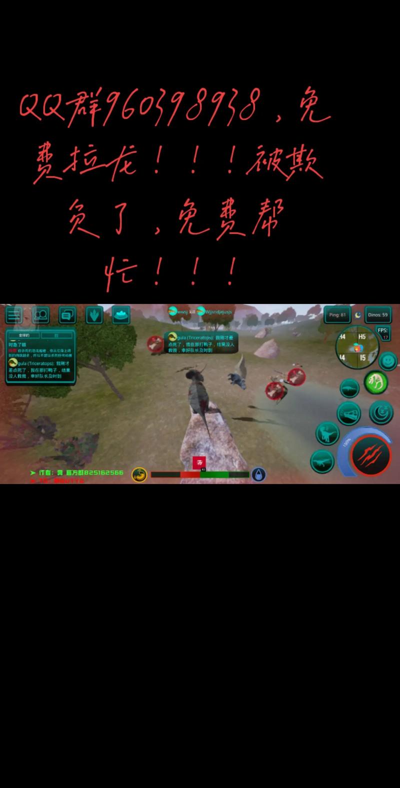 Ygy直装诅咒之岛