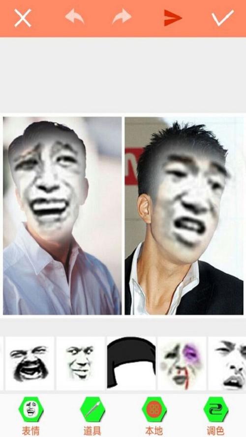 暴走P图侠永久