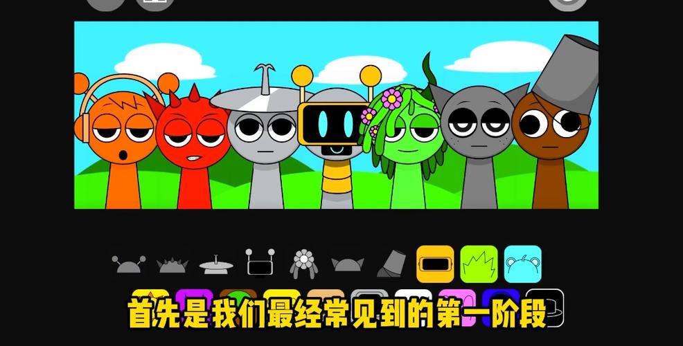 节奏盒子msi模组第三阶段永久vip无广