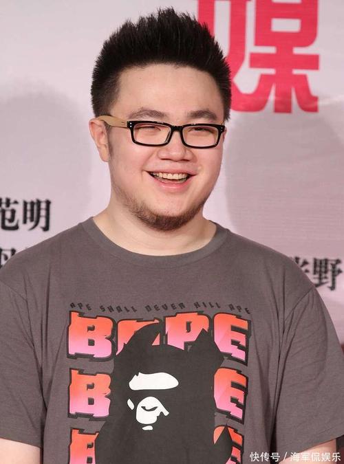 妹生活20巴图贺岁版