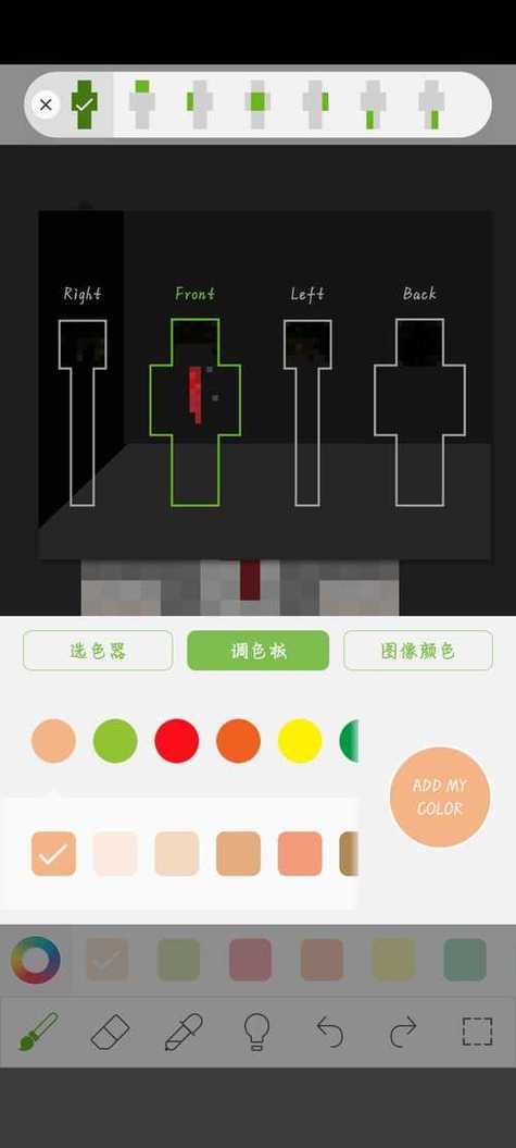 豪杰成长计划内置修改器精产国品免费老版