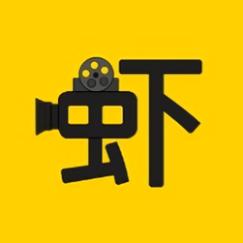 虾皮影视官方正版安装破解版永久VIP安装免广告