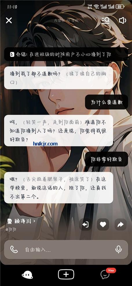 猫箱126版本