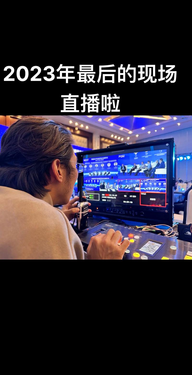 md直播手机版