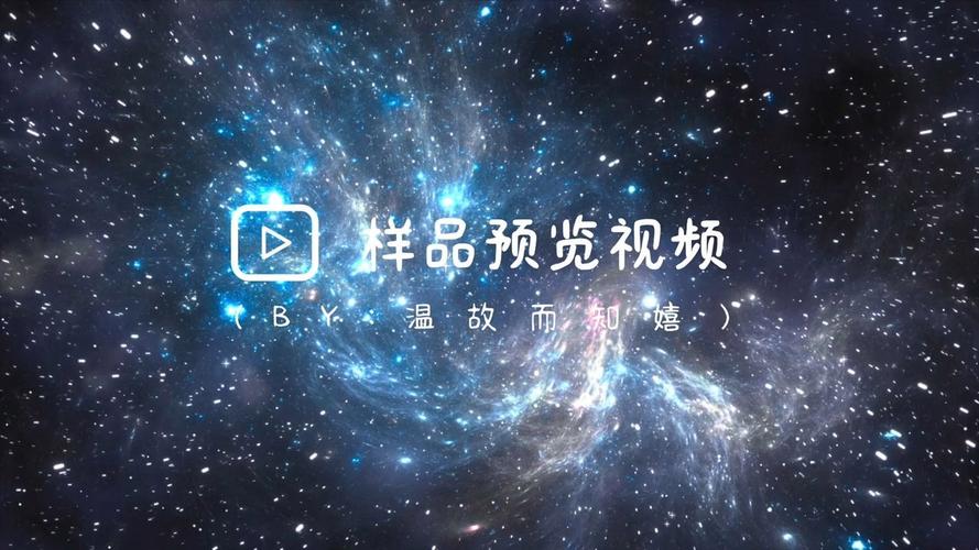 各种版视频