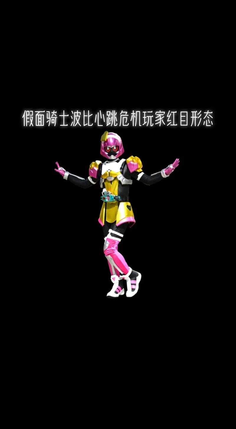 波比5060