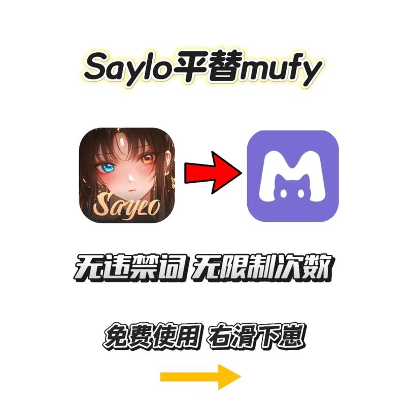 ai免费无禁词虚拟聊天无限次数版