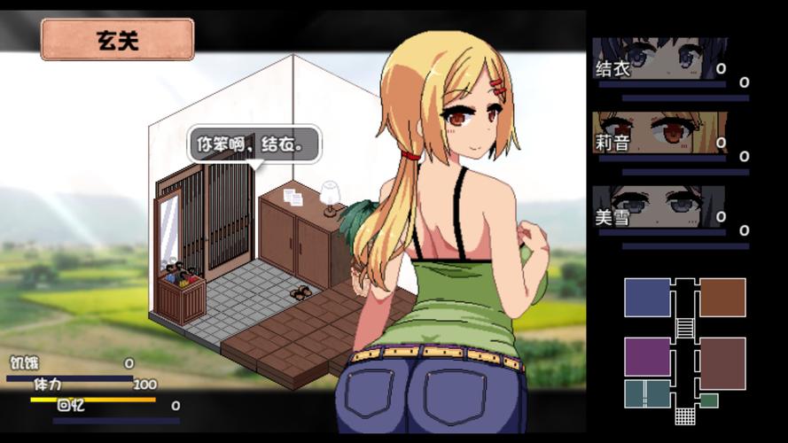 夏日狂想曲冷狐版破解版手机在线观看