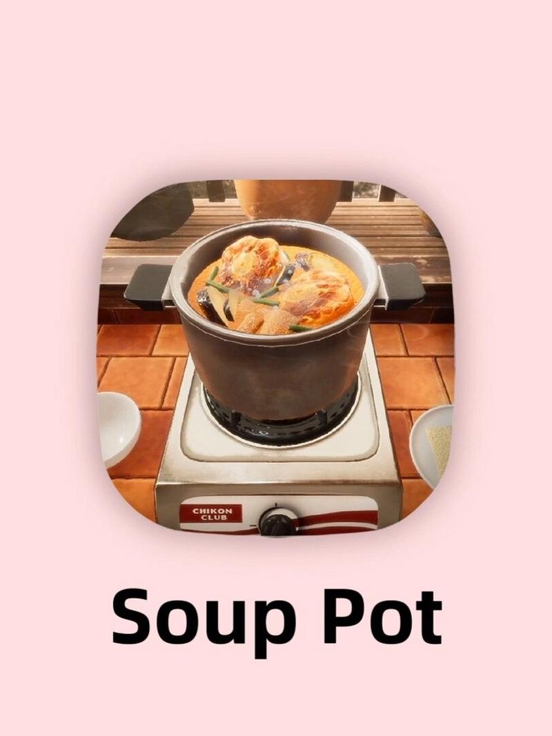 souppot汤锅中文版