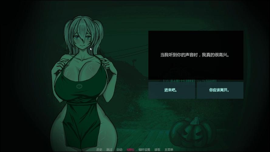 免费汉化黄油游戏直装黑色老版
