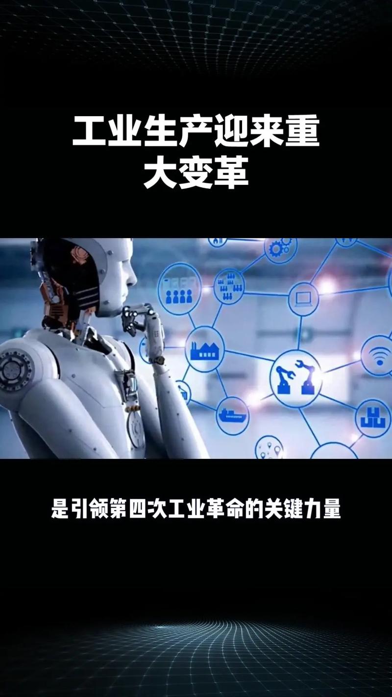 牢大加速40科技