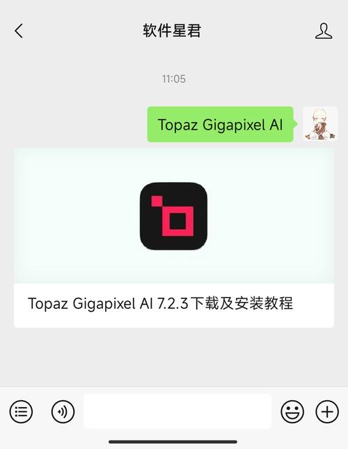 iktv已授权激活版软件安卓最新版