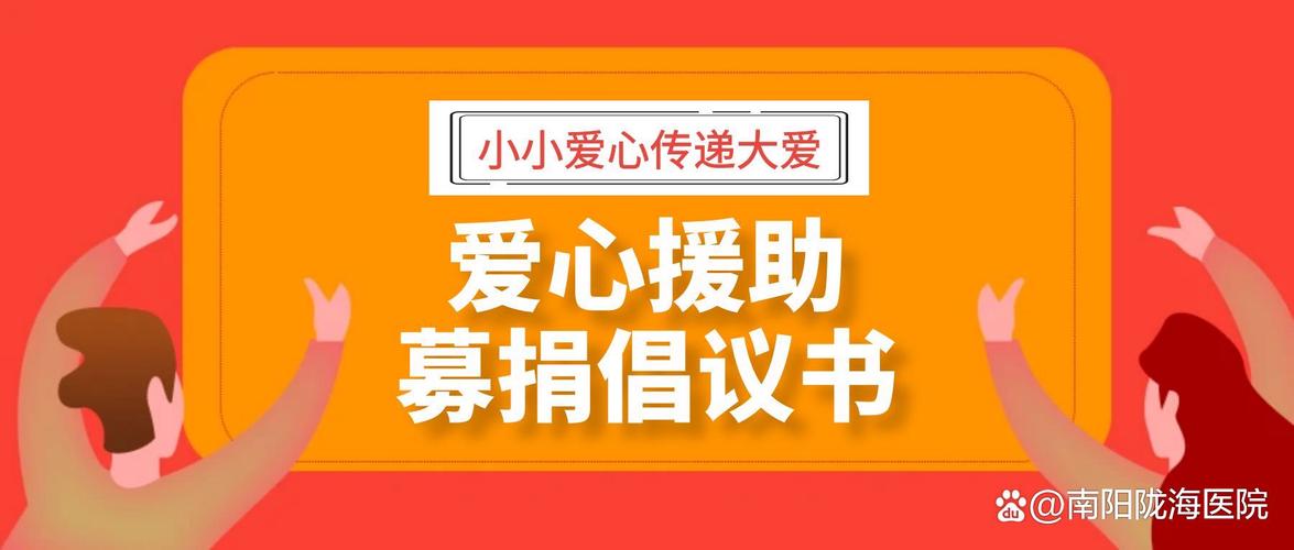 小挽公益文件免费