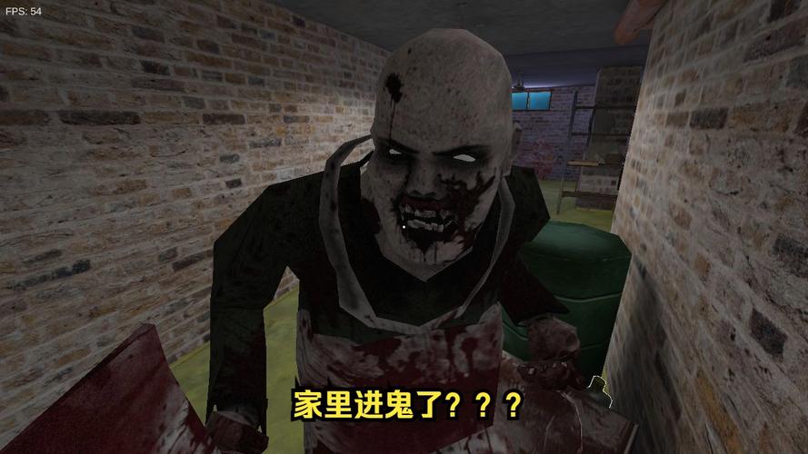 鬼屠夫2内置MOD菜单无广告无卡密