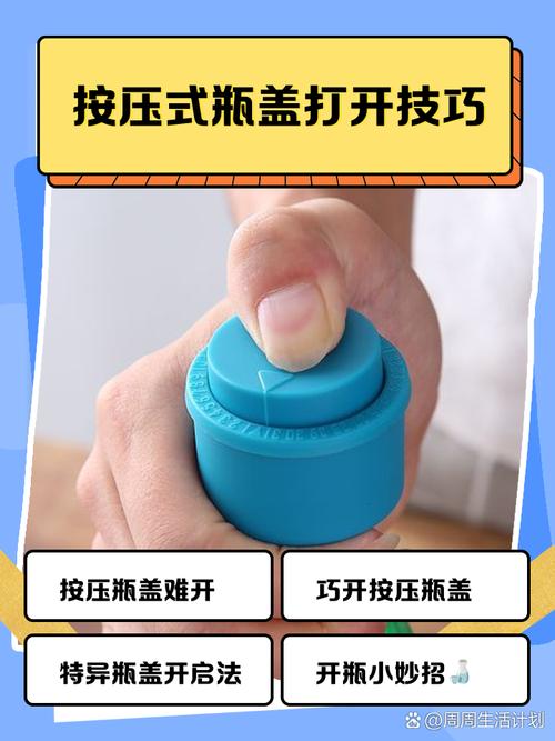fanbox怎么打开