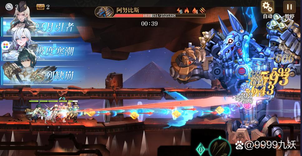 空之要塞启航无限钻石版本