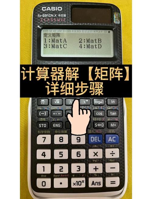 数控编程计算器30手机版去除广告