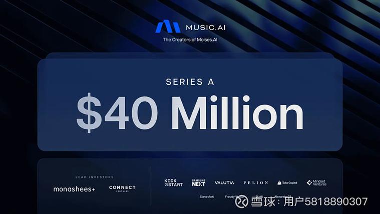 aimusicgenerator