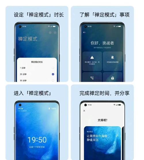 ColorOS13升级包最新版汉化免费下载