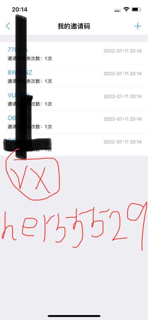 antmessenger邀请码