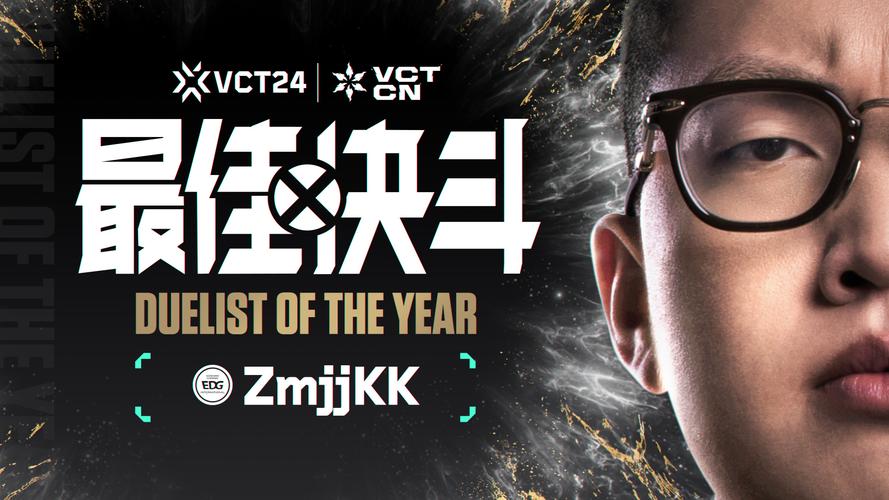 kszbtv