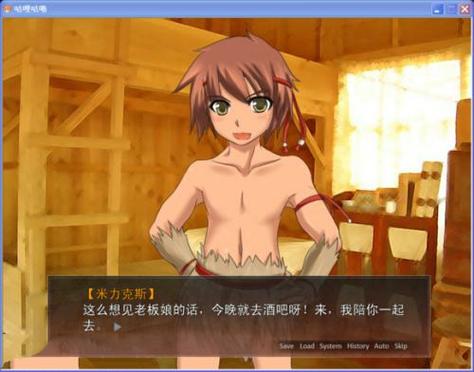 正太game下载