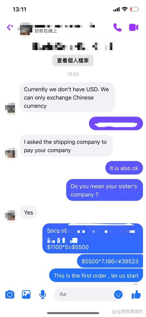 老挝聊天facebook无弹窗版