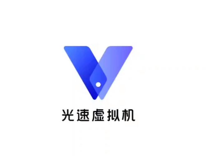 光速虚拟机安卓15永久vip版