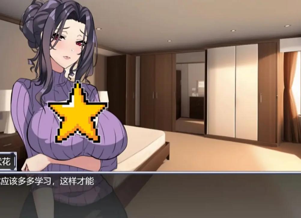 乡村狂想曲安卓汉化版方法