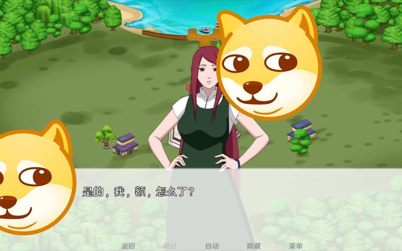 异族崛起第三章202