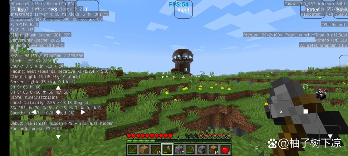 minecraft115