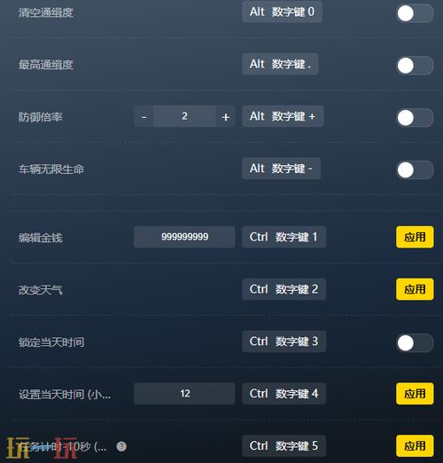limboplus增强版修改版