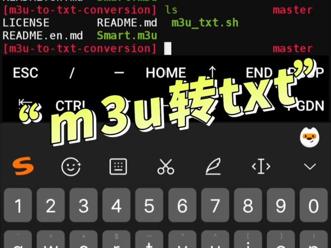 2025最新ipv6直播源txt