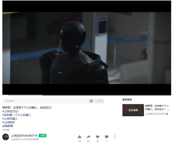 q1免费版本无需付费版去广告安卓版