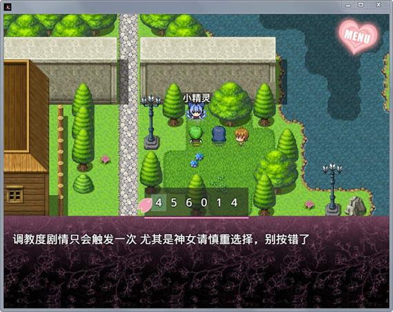 无冬镇物语冷狐魔改版直装版去广告修改版升级